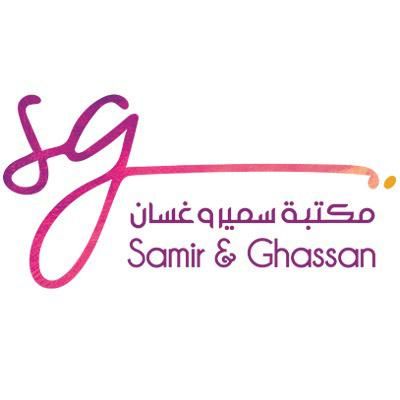 SAMIR AND GHASSAN ODEH AND PARTNERS CO.